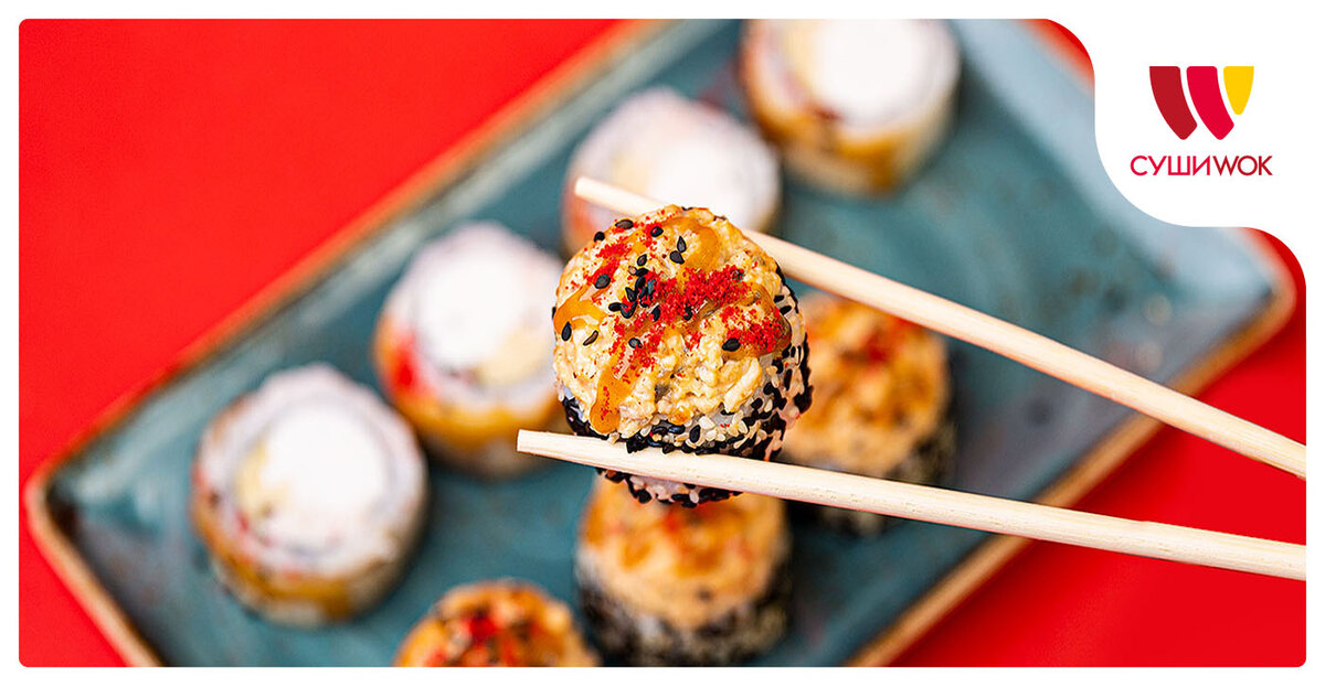 Ролл Дабл унаги