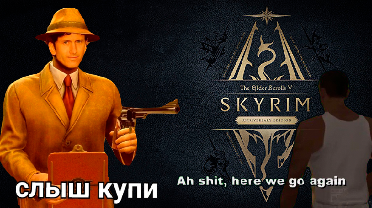 Давно не делал превью...