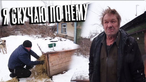Быть добру на дзене последнее