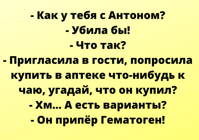 Спасибо за просмотр моей статьи. Подписывайтесь на канал