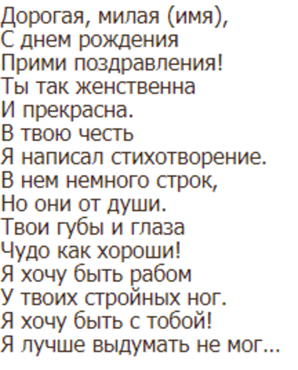 Спасибо за просмотр моей статьи. Подписывайтесь на канал