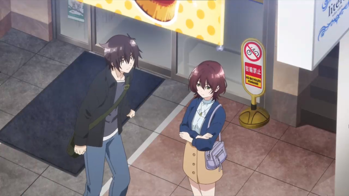 низкоуровневый томодзаки аниме. Chara tomozaki - kun. томодзаки и аой. низкоуровневый персонаж томодзаки (2021). низший персонаж томодзаки.