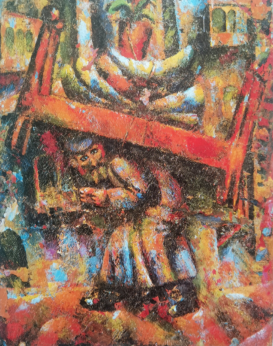 Старик, несущий кровать. 1971. "Всё своё ношу с собой" - старик несёт весь свой скарб на спине. Вспомнила старушек, которых я видела в Москве. Они кочуют по городу, перенося своё добро с собой. У одной бабули на груди из под одежды выглядывала собачка. У другой на голове была огромная башня из вещей под платком. Наверное так легче переносить свои пожитки... 