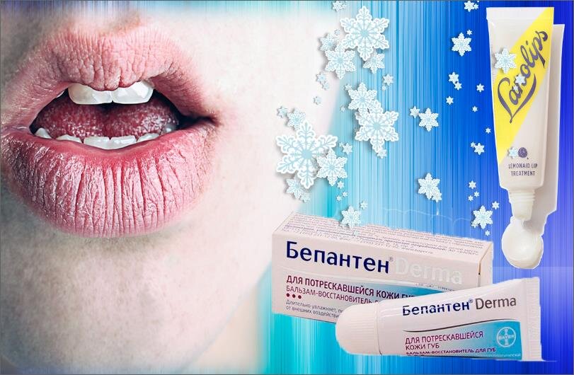 Коллаж автора