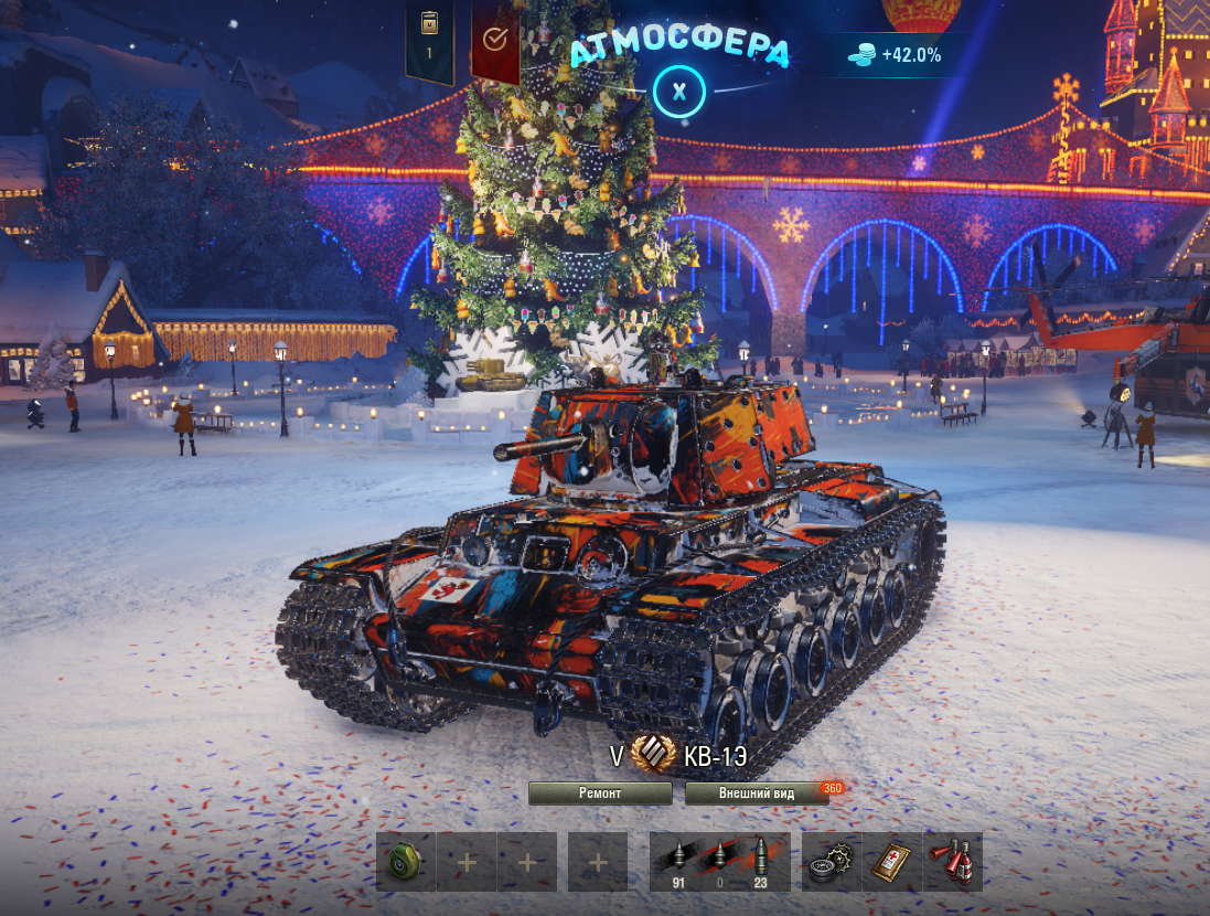 Вот эта шикарная машина. Красавец, да?