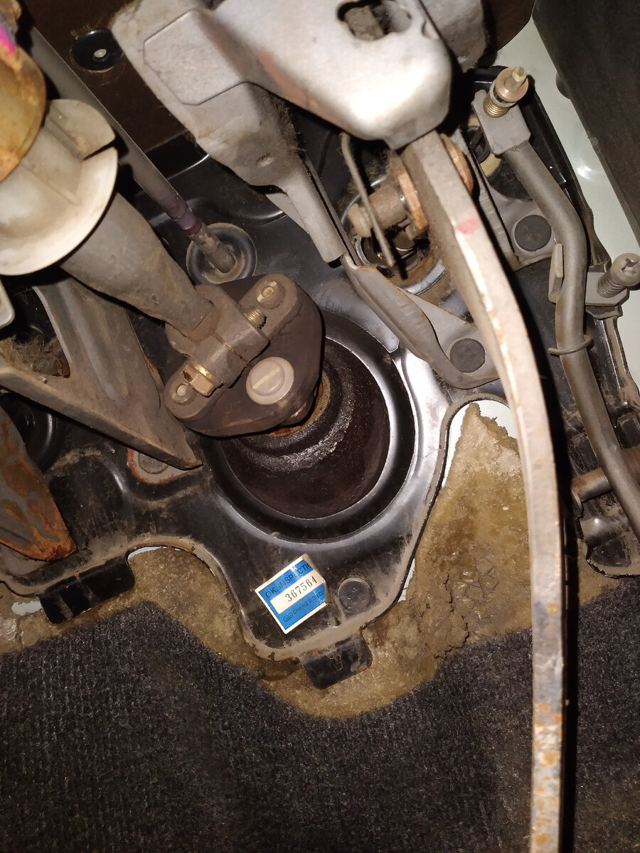 Рулевая колонка-рейка.