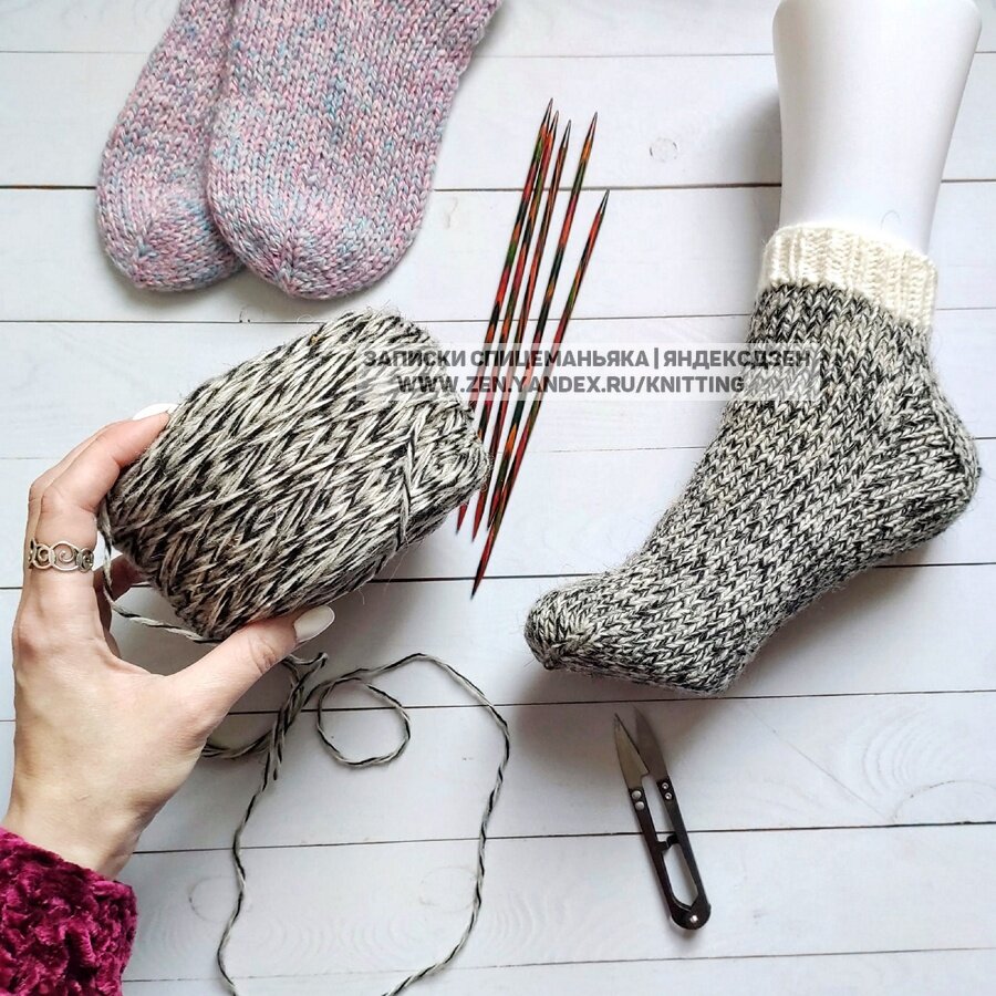 Ангорка меланжевого цвета