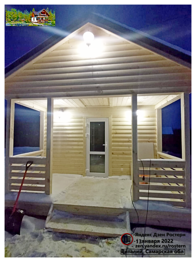 каркасная баня в самарской обл. источник фото: zen.yandex.ru/rostern