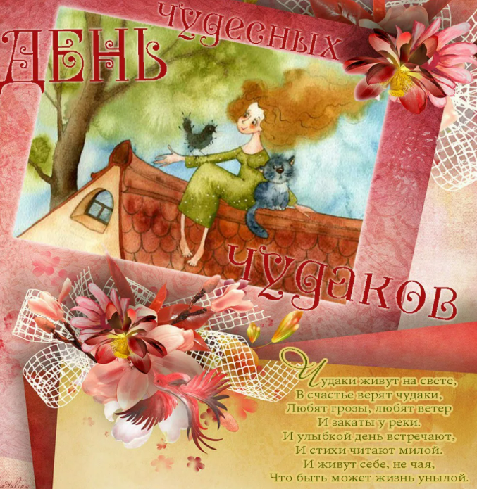 Фото из источника photoline.ru