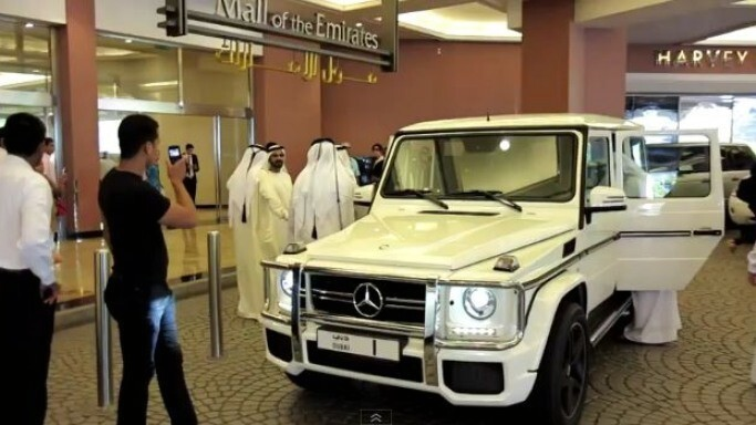 G63 С€РµР№С…РѕРІ
