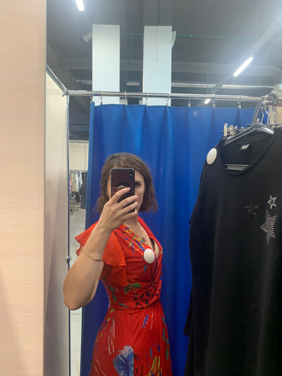 Красно-оранжевое чудо Desigual, 400 рублей.