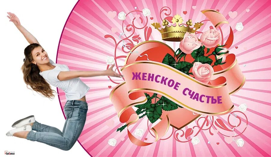 Картинка Яндекса