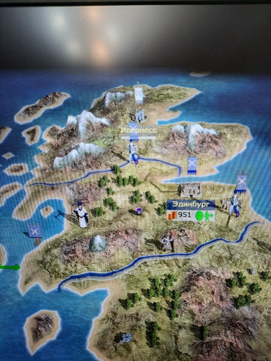 Эдинбург столица Шотландии