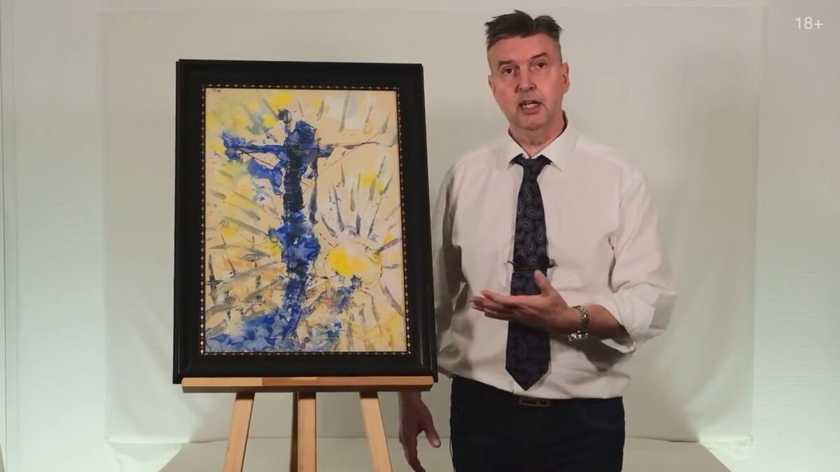 2. Разбираемся с картиной Анатолия Зверева