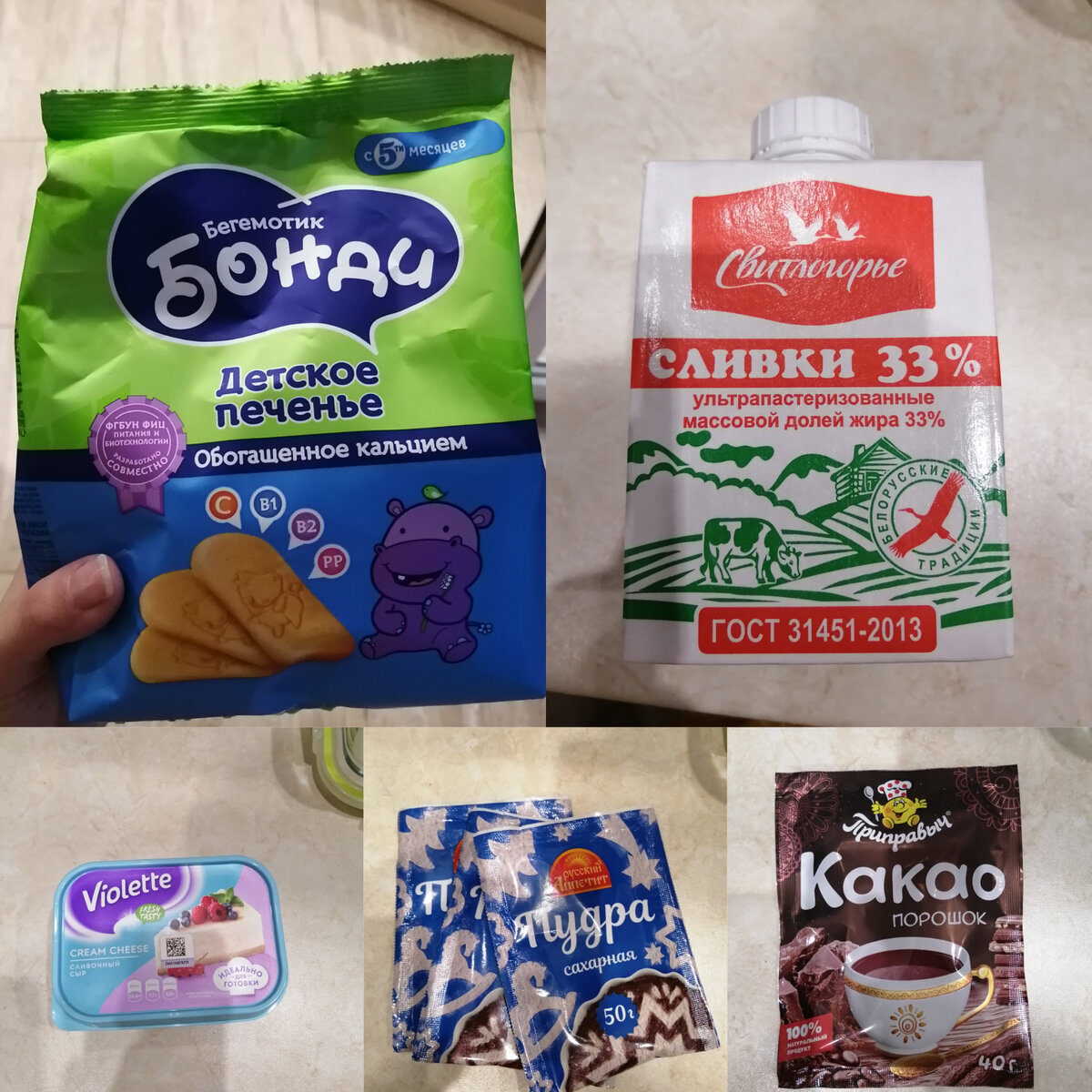 Не забудьте кофе☕