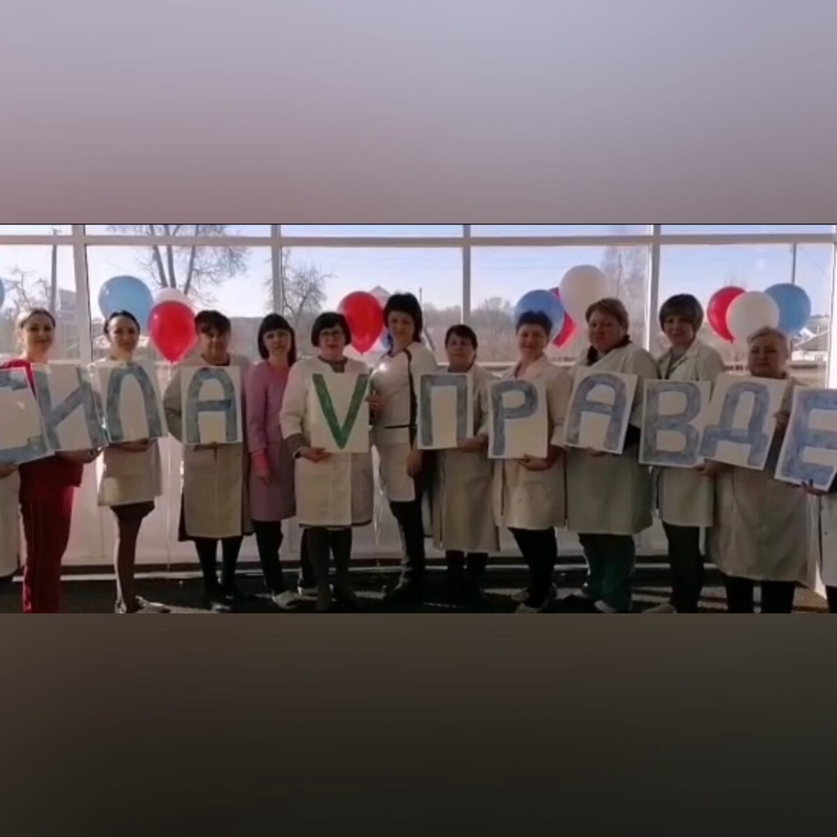 Фoтo, видео: vk.com/depzdrav67sml