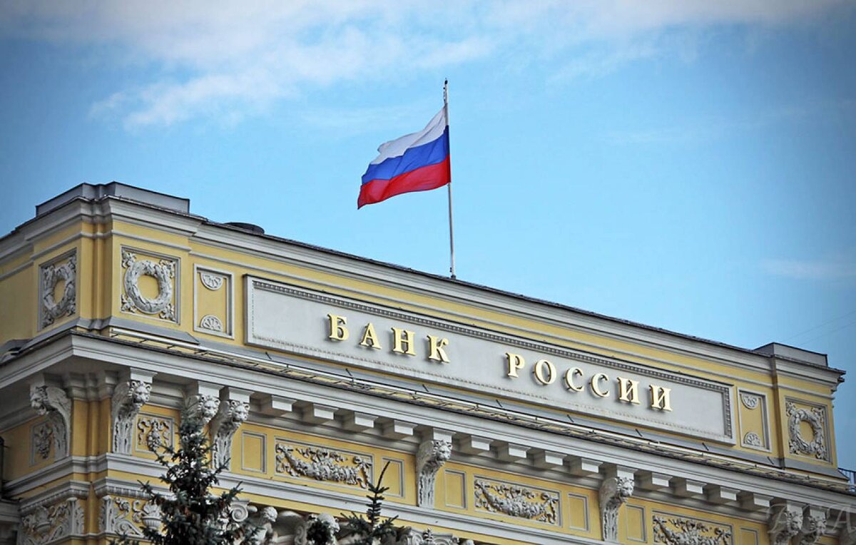 Вот он обитель зла (деньги - зло!) России! Фото из сайта kazanreporter.ru