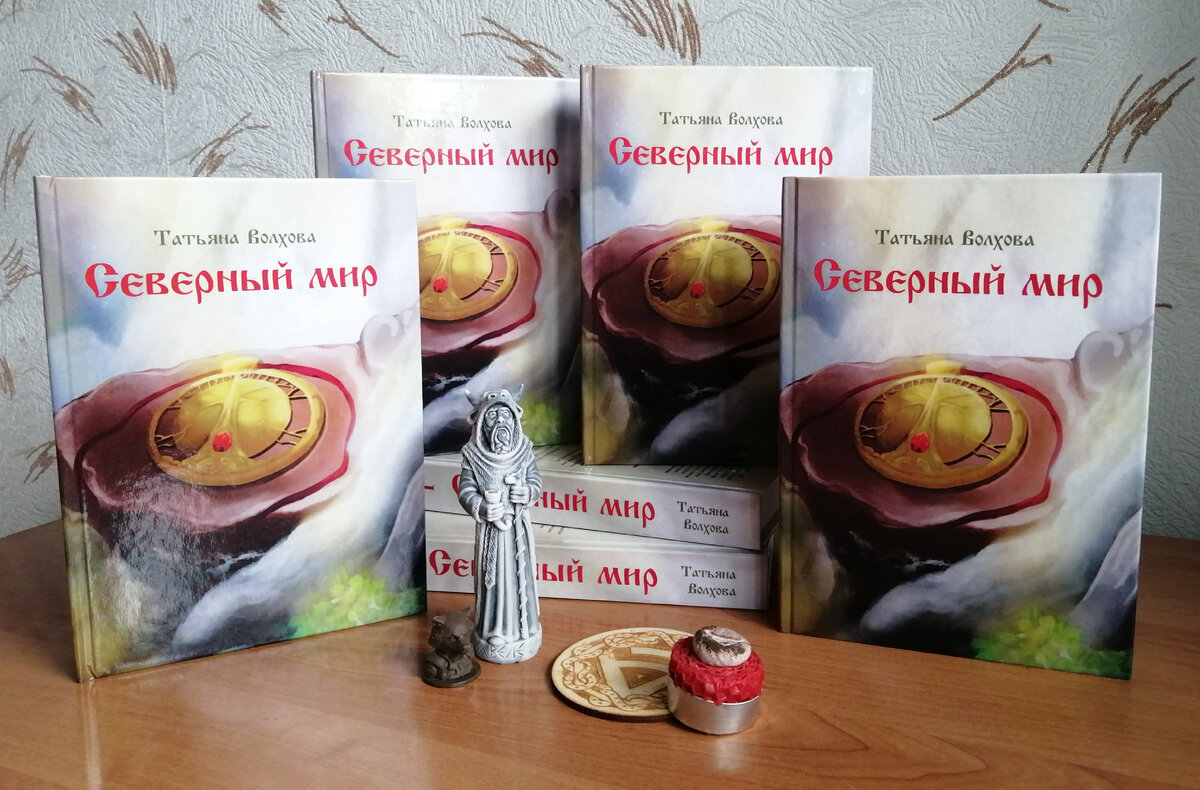 Добавьте описание