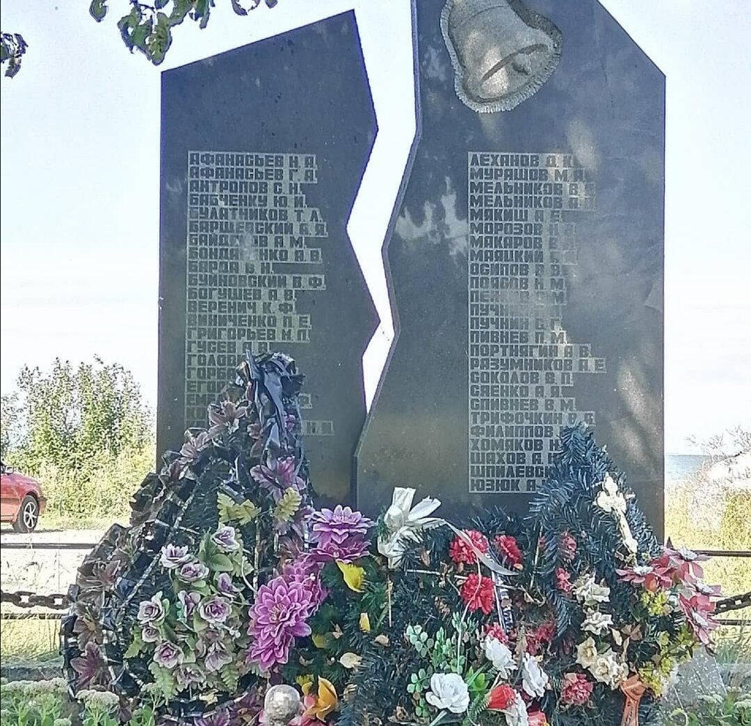 В 1994 году произошла одна из самых страшных трагедий в истории  Калининградской области.  Чёрным днём календаря стало 13 марта 1994-го.-2