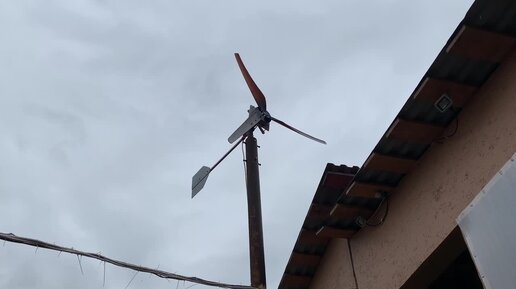 horizontal wind generator