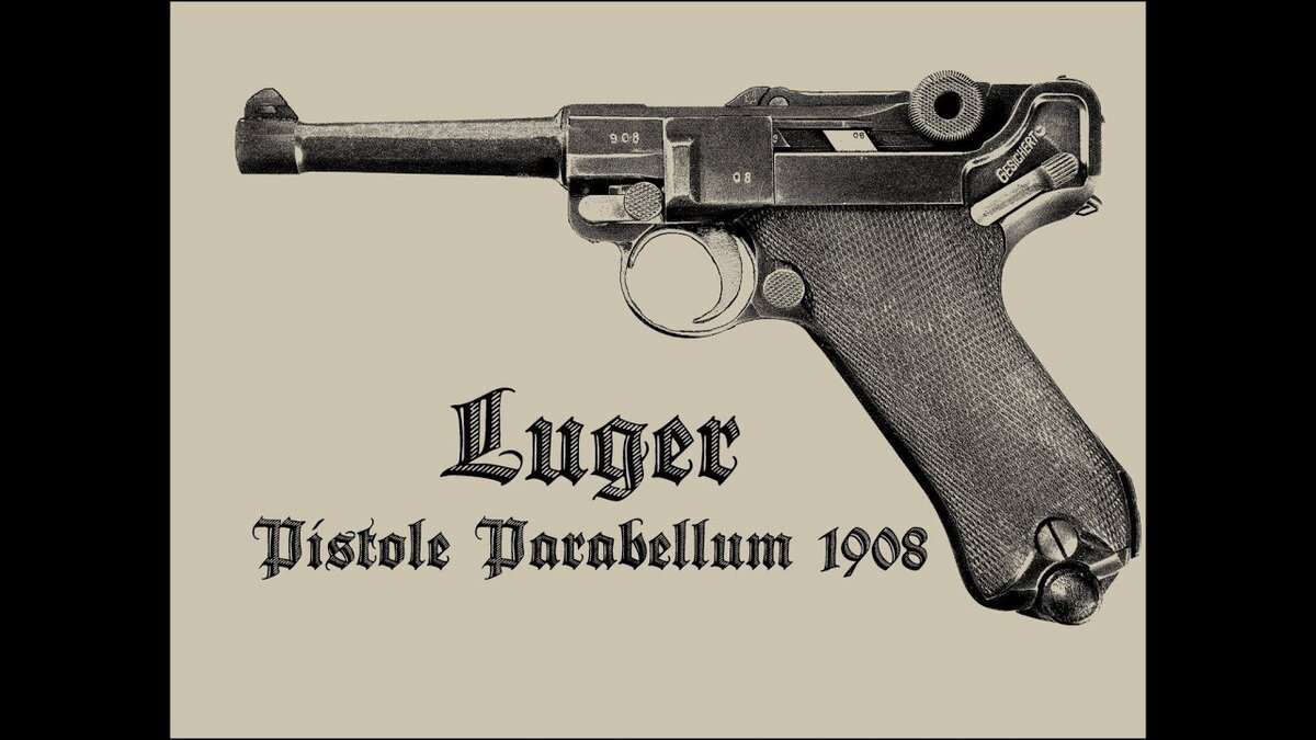 Рисунок пистолета Luger P08. Фото взято из открытых источников