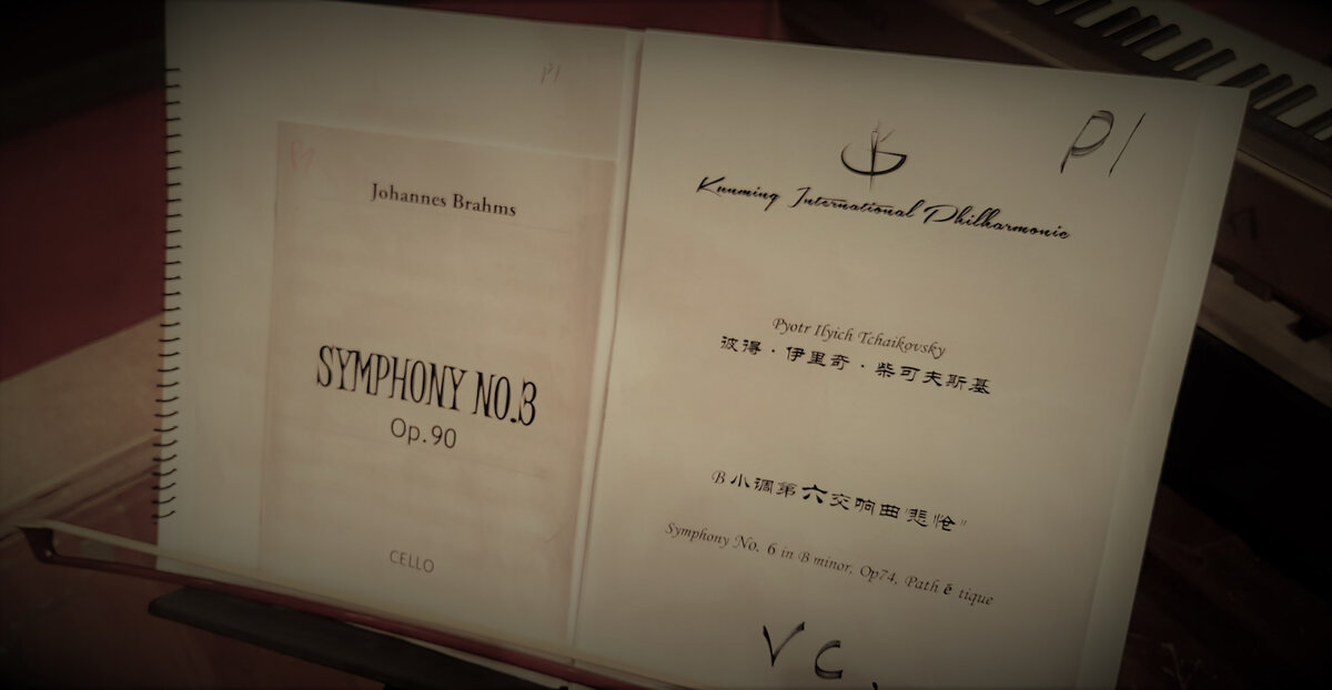 Сегодня у нас на пульте произведения Чайковского и Брамса стоят рядом