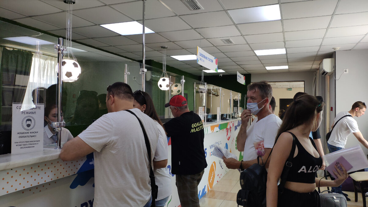 Все желающие отдохнуть в отеле.