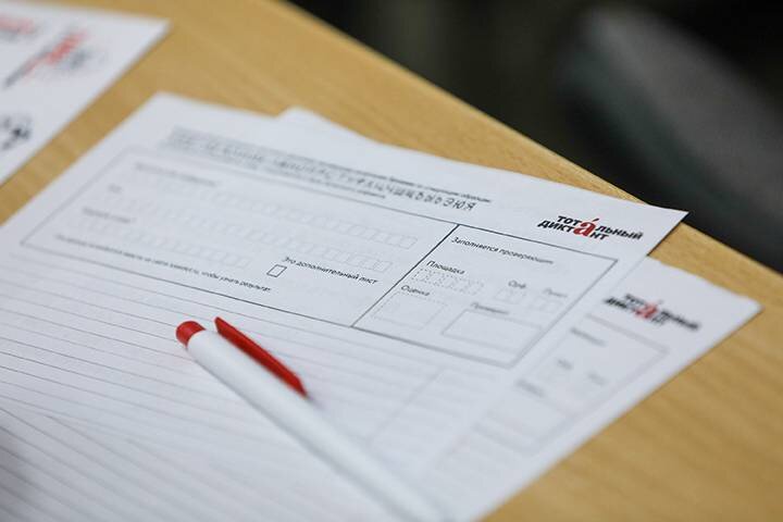 Фото: Андрей Никеричев / АГН Москва 