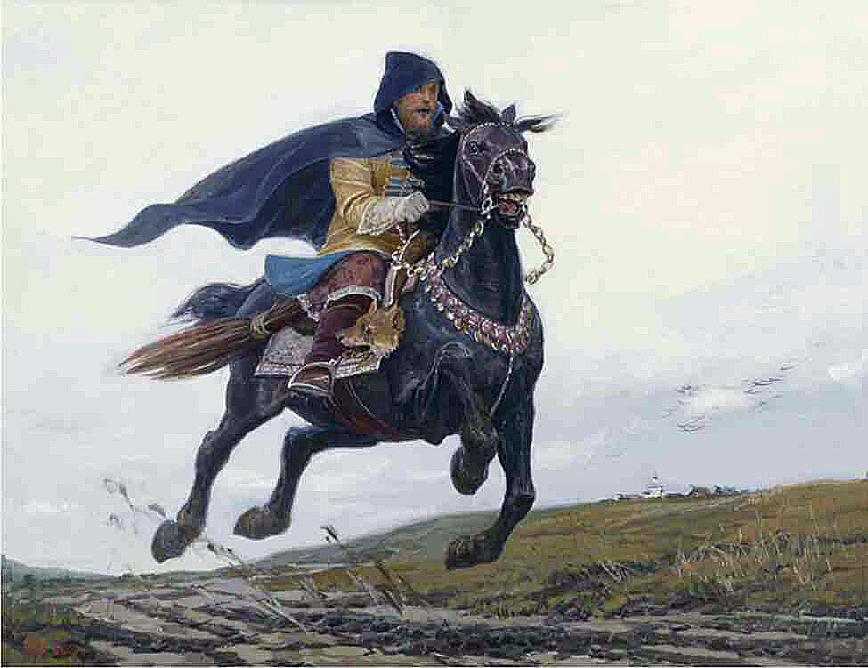 С. Ерошкин "Опричник"