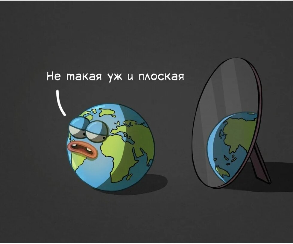 Из интернета 