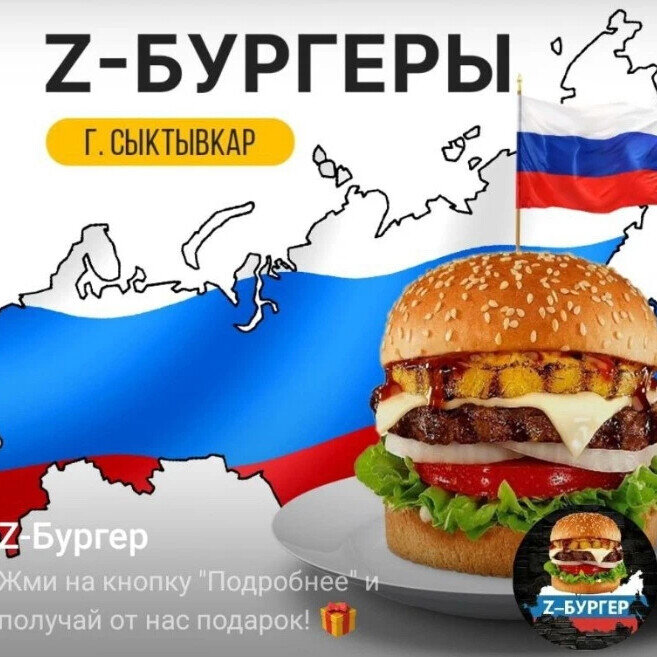 Взято из сети интернет в свободном доступе.
