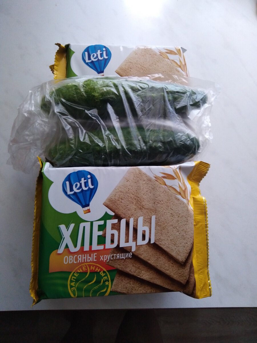 Это "Гроздь "