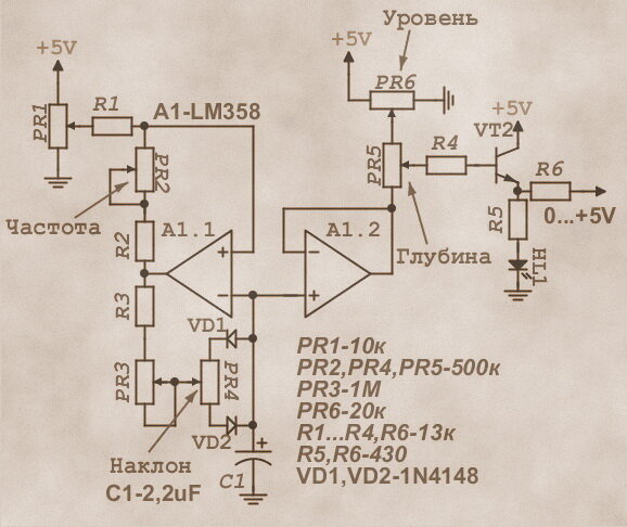 Генераторы для управления медленными процессами | Паяльник | Дзен