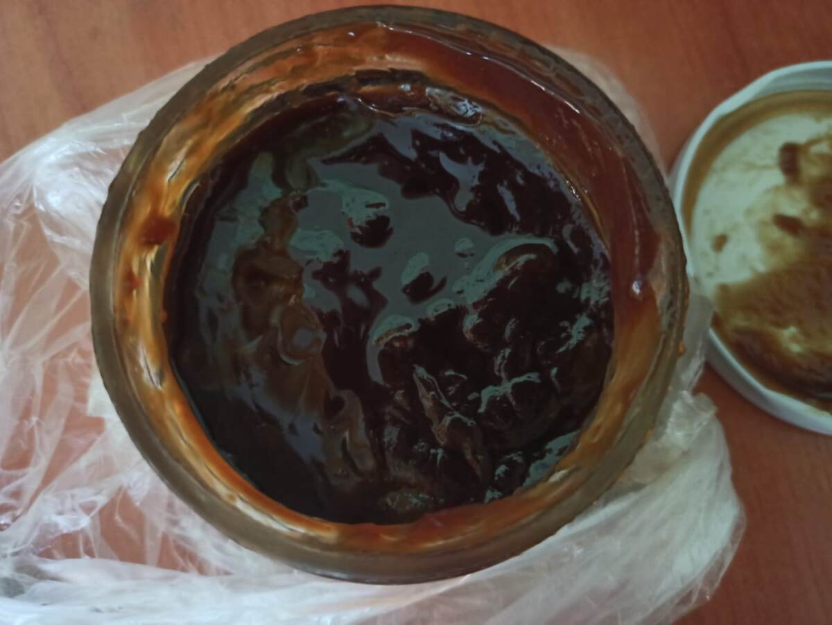 Вот так выглядит готовая смесь от псориаза