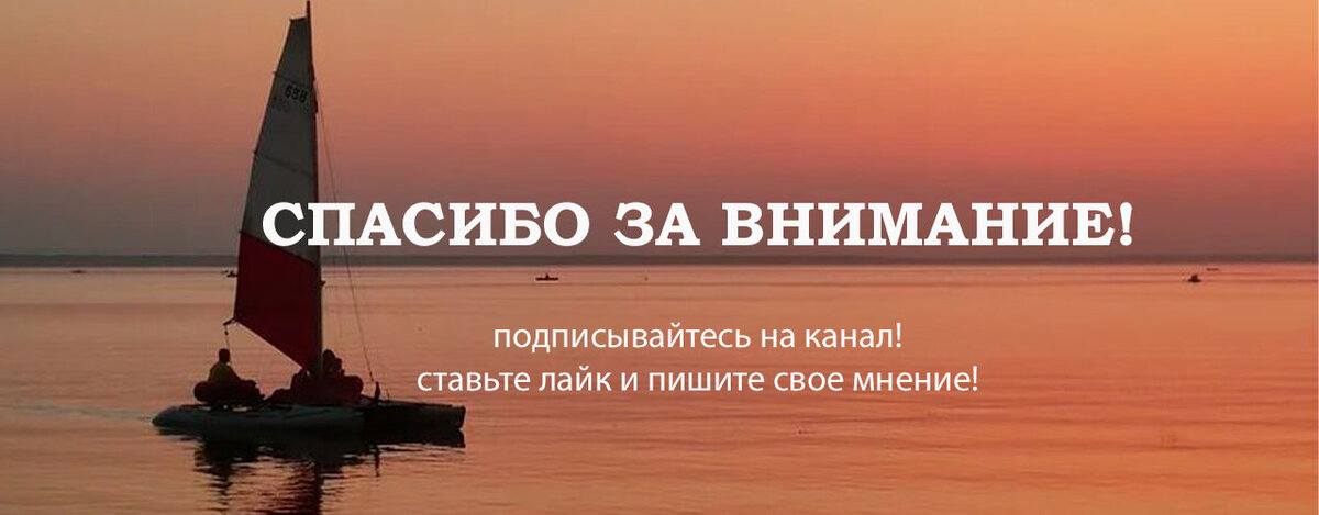 Пишите в комментариях, какие еще правила используете вы, о которых я не написала.