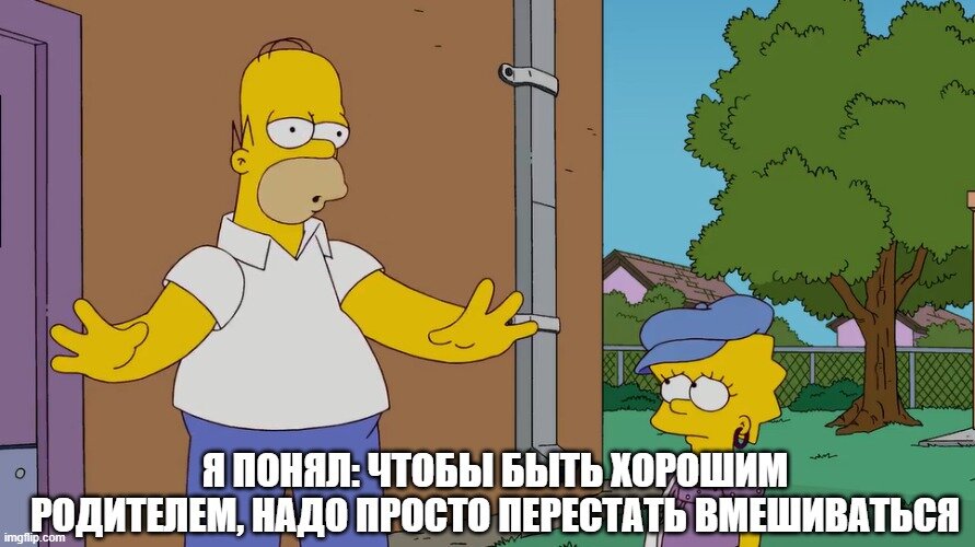 Отец гомера. Спасибо за внимание симпсоны. Отец Гомера Симпсона. Батька гомер симпсон.