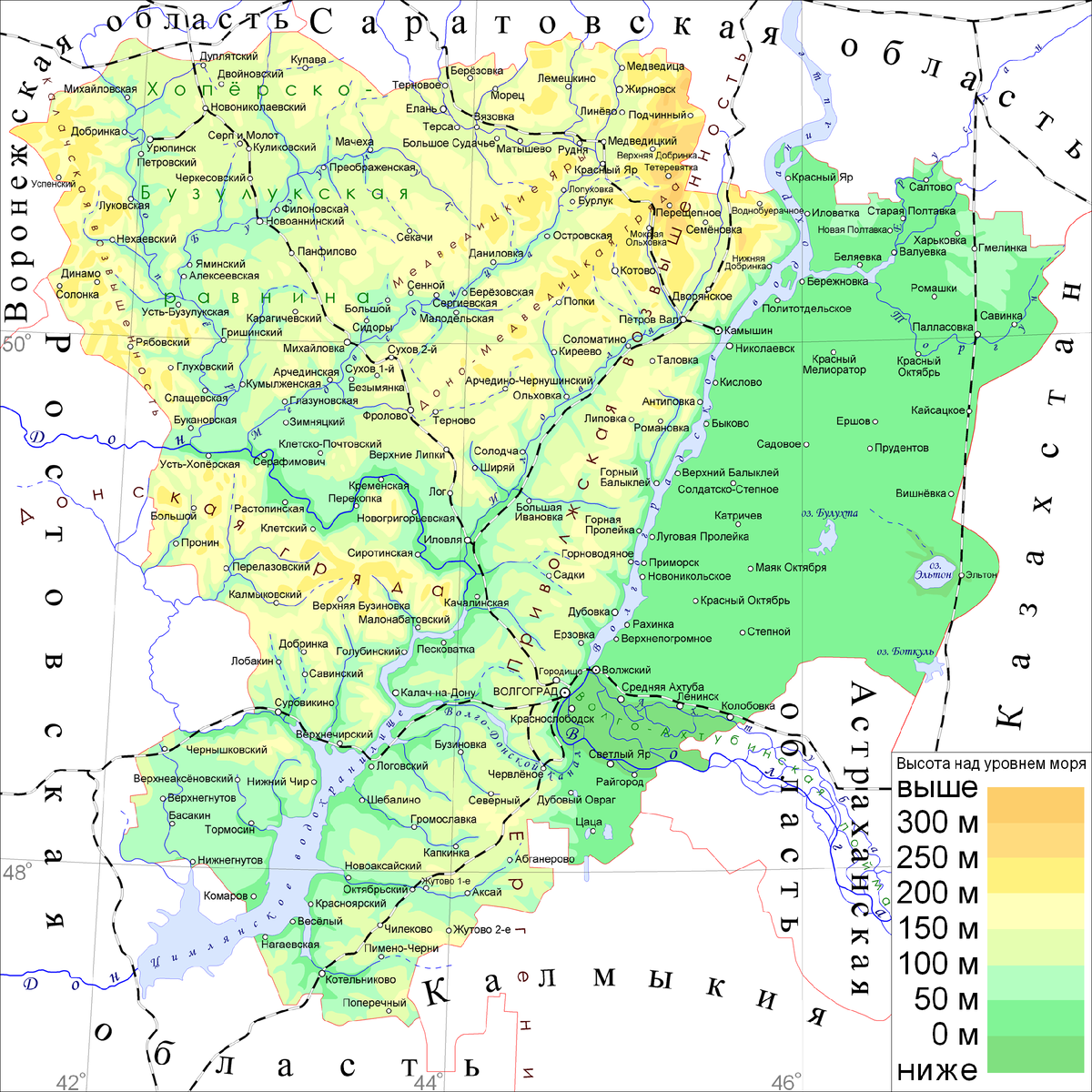 Рельеф воронежской обл. Карта воронежской области с полезными ископаемыми. Физическая карта воронежской области формы рельефа. Средне урсская возвышенность. Меловые горы калача воронежская область.