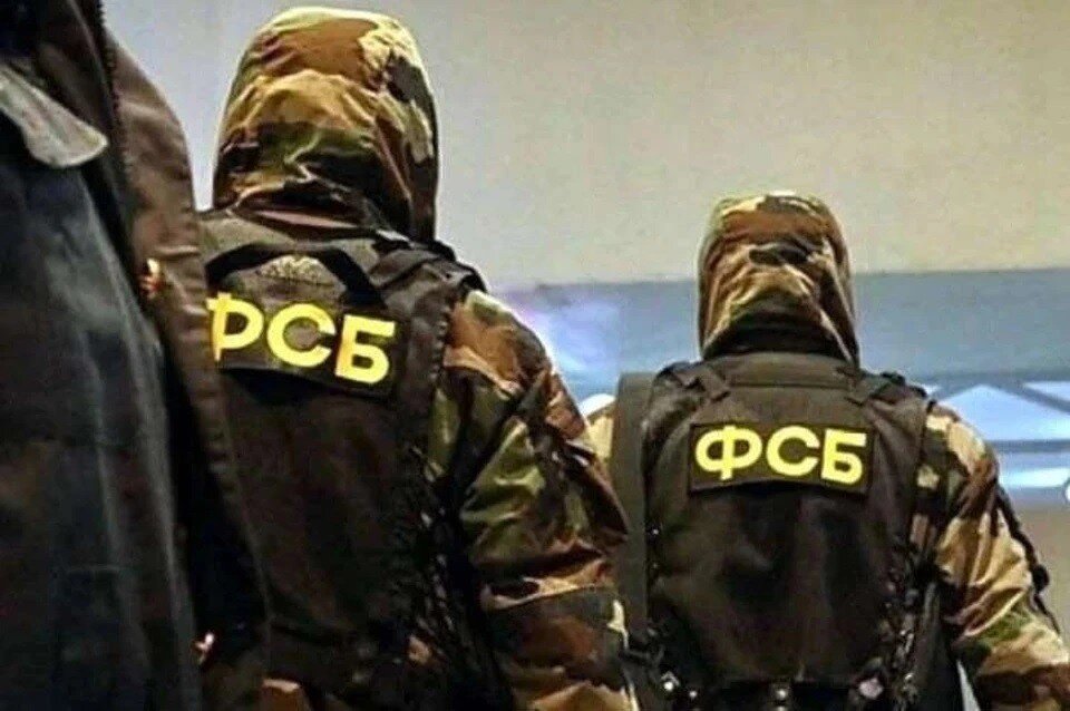     ФСБ задержала сторонника украинских националистов "КП" Архив