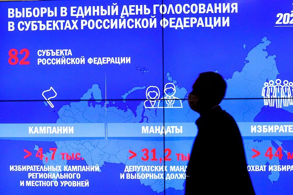     Лидеры российских партий прокомментировали итоги выборов 2022 года  Агентство городских новостей МОСКВА