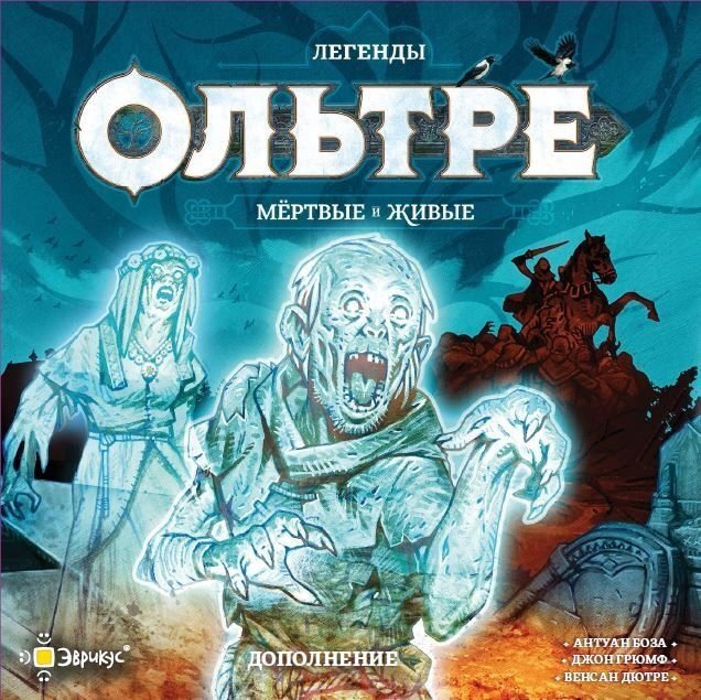 Картинка взята с сайта tesera.ru.