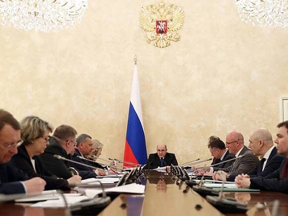   Фото с сайта правительства РФ