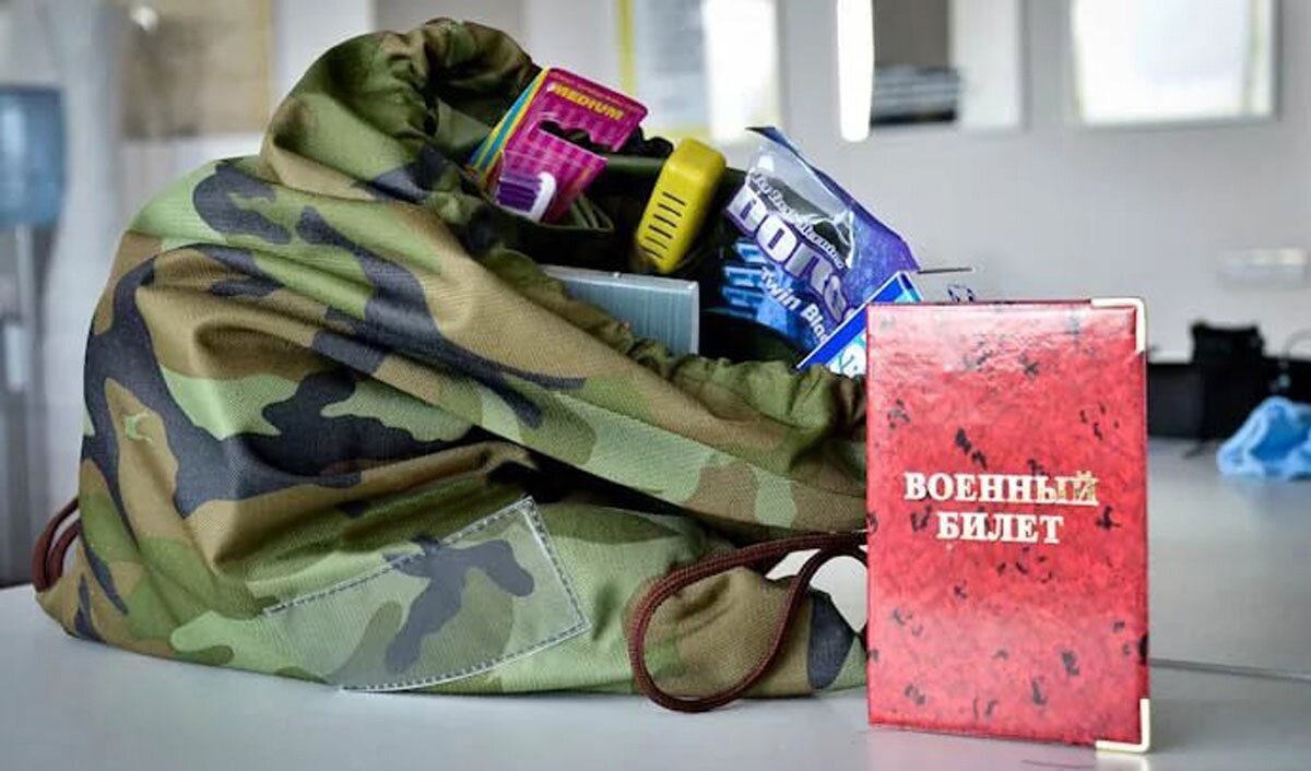 Военные принадлежности.  фото: картинки  яндекса.