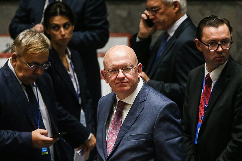    © Александр Щербак/ТАСС