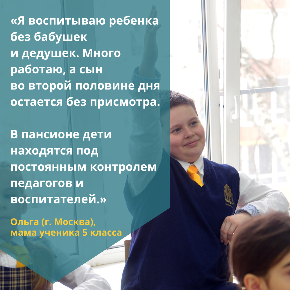 Как совмещать работу и воспитание ребенка без стресса и тревоги?  Рассказываем | Школа для жизни | Дзен