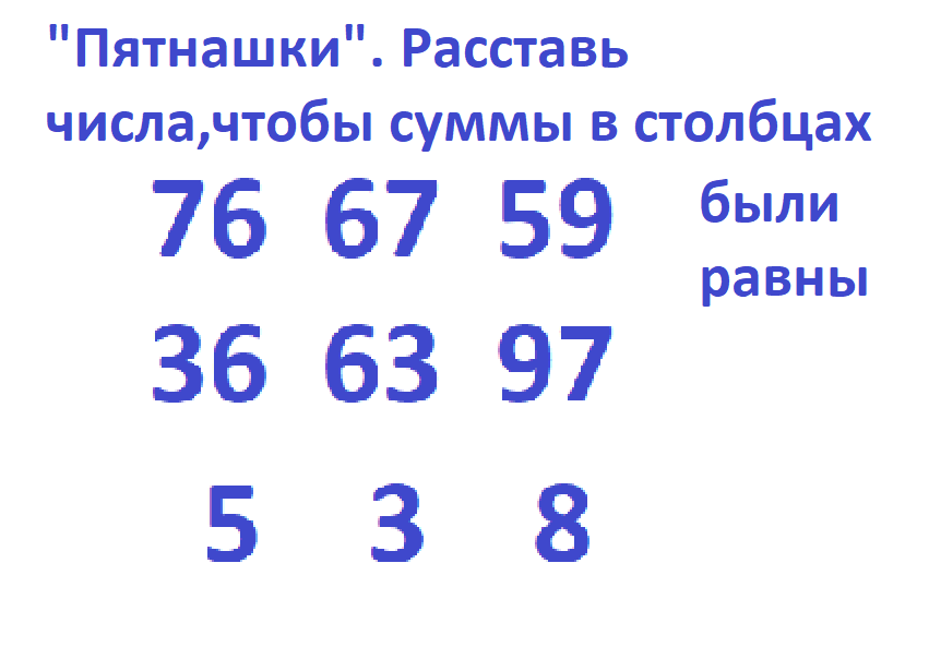 15 киусл.png