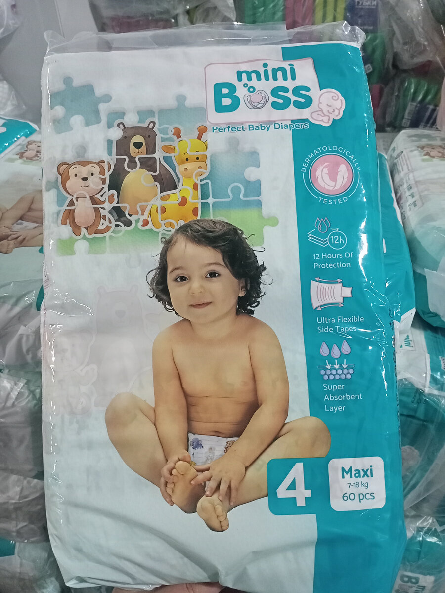 Фотография сделана автором канала