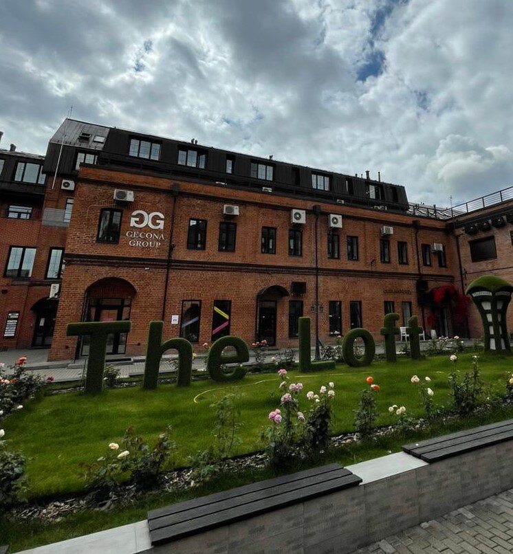 The Loft Club © "Покажу Москву"