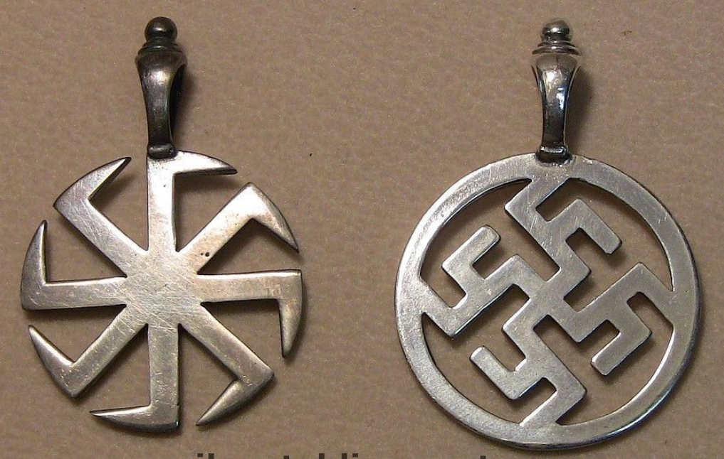 Символ похожий на свастику. Обереги славян — солярные (свастичные) символы. Славянский солярный символ Коловрат.