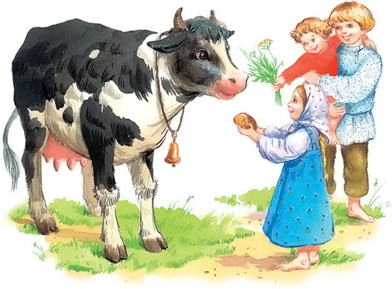  Коровка - рогатая кормилица семьи. Картинка из открытого доступа.