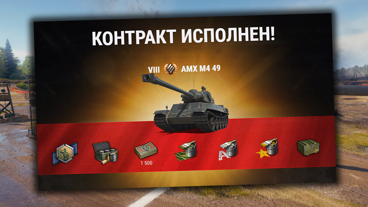 Сколько людей ушли из World of Tanks за последние два года? Сравниваем,  какой онлайн был раньше и какой сейчас | WH | Дзен